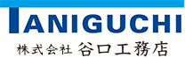 TANIGUCHI 株式会社谷口工務店